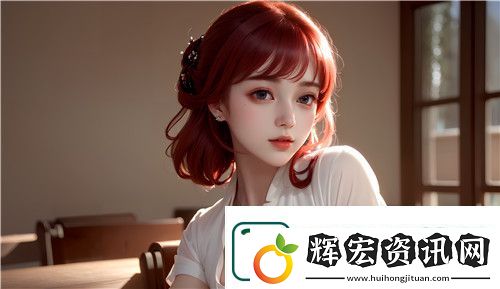 國產(chǎn)做受???高一潮游