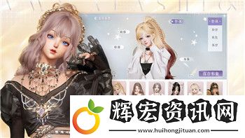 金鏟鏟之戰(zhàn)怎么備選陣容