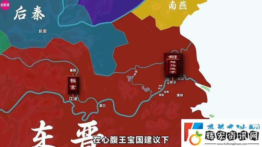 山海異聞錄中的桓玄究竟有多強(qiáng)