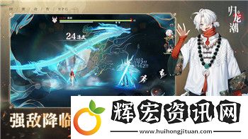 奇葩戰(zhàn)斗家全部合成公式