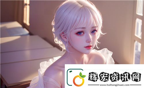 游泳池的特殊待遇
